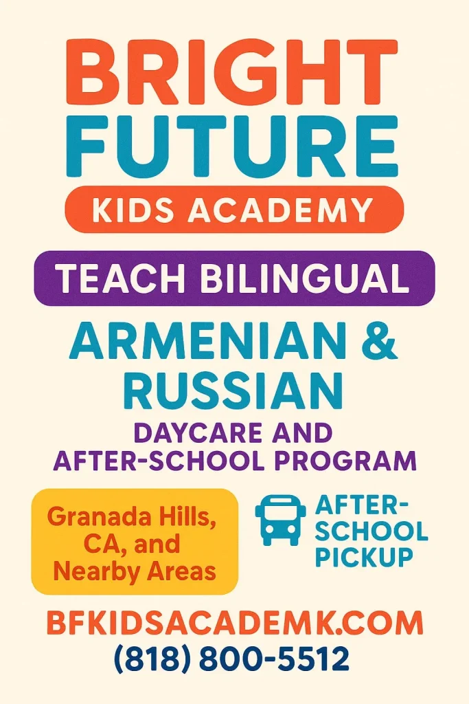 Bright Future Kids Academy
